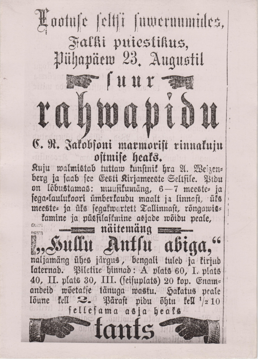 Kuulutus ajalehes Virulane nr 34 1887. a C. R. Jakobsoni marmorbüsti ostmiseks Eesti Kirjameeste Seltsile korraldatava peo kohta.