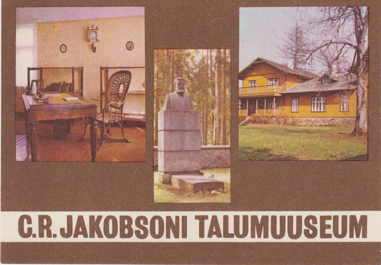 C. R. Jakobsoni Talumuuseum. Fotomontaaž. Värviline trükipostkaart.
