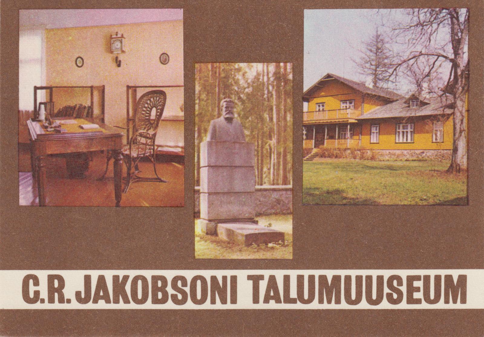 C. R. Jakobsoni Talumuuseum. Fotomontaaž. Värviline trükipostkaart.
