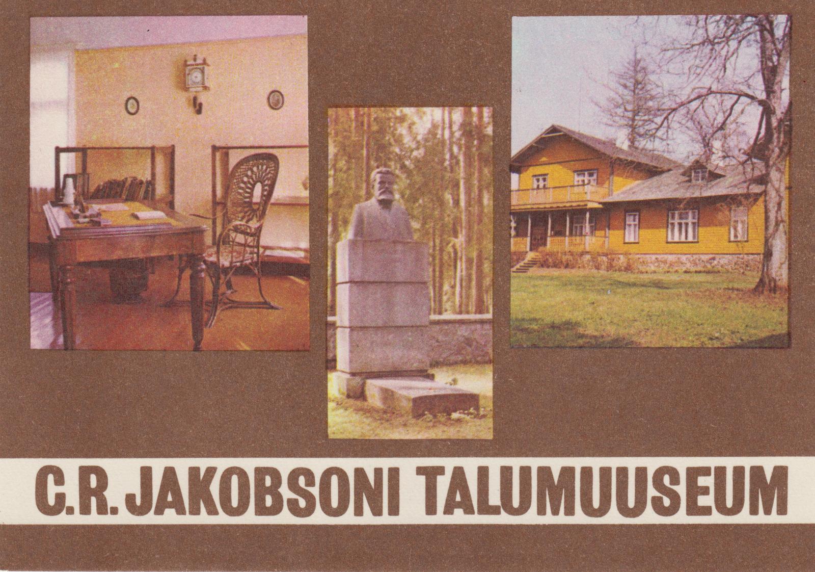 C. R. Jakobsoni Talumuuseum. Fotomontaaž. Värviline trükipostkaart.