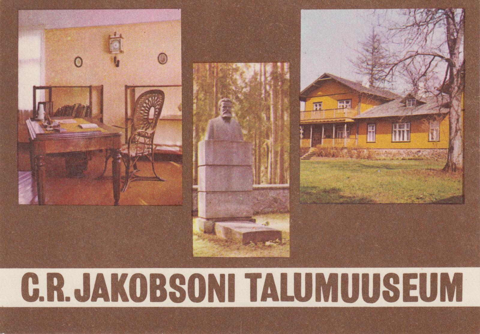 C. R. Jakobsoni Talumuuseum. Fotomontaaž. Värviline trükipostkaart.