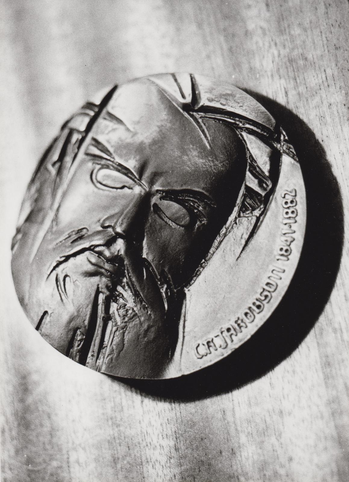C. R. Jakobsoni nimelise medali üleandmine Joh. Juhansoole ja Manivald Metsaaltile Kurgja muuseumis 12.01.1990.