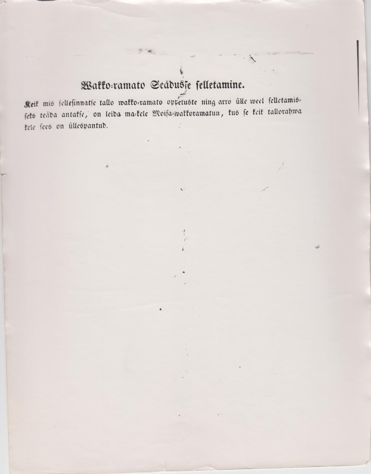 Fotokoopia 1849. a. vakuraamatust.