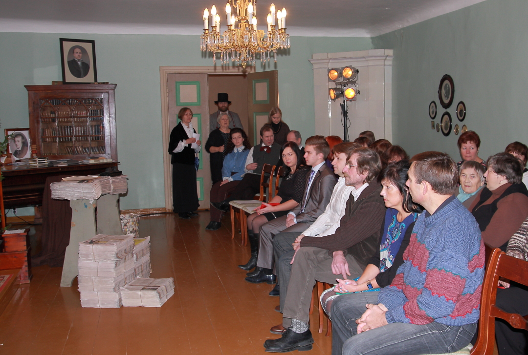 Foto. Fr. R. Kreutzwaldi mälestuspäev. Vaade publikule. Võru, 14.12.2013.