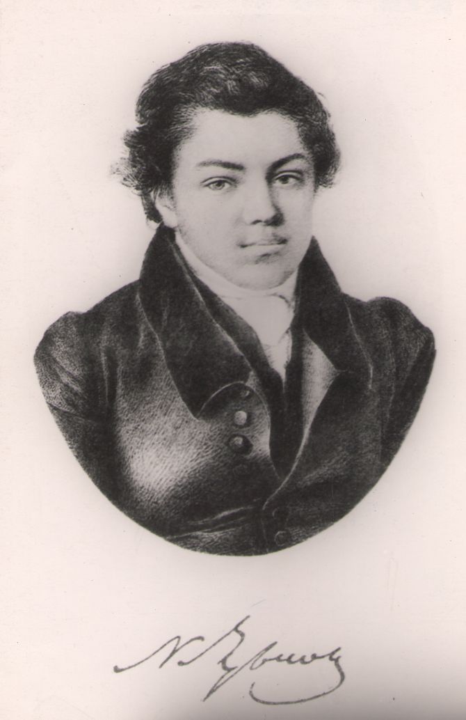 Foto. Jazõkov, N. M. (1803-1846), vene luuletaja.