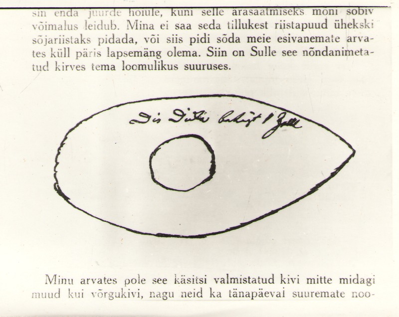 Negatiiv. Kivikirve joonis, mille Kreutzwald saatis Emil Sachssendahlile 17.04.1854.