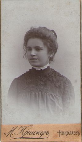 Foto. ANFISSA RÄPPO NOORUSES.