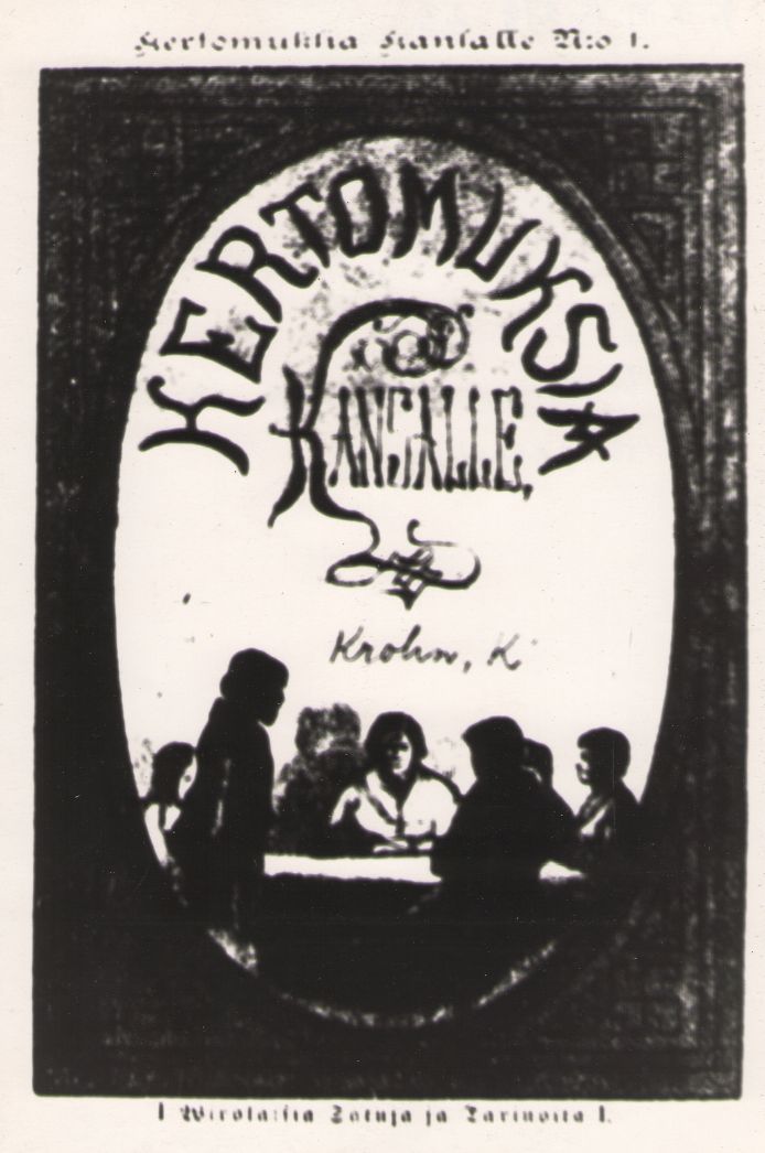 Foto. Kaas muinasjutukogule VIROLAISIA SATUJA JA TARINOITA I, 1881.