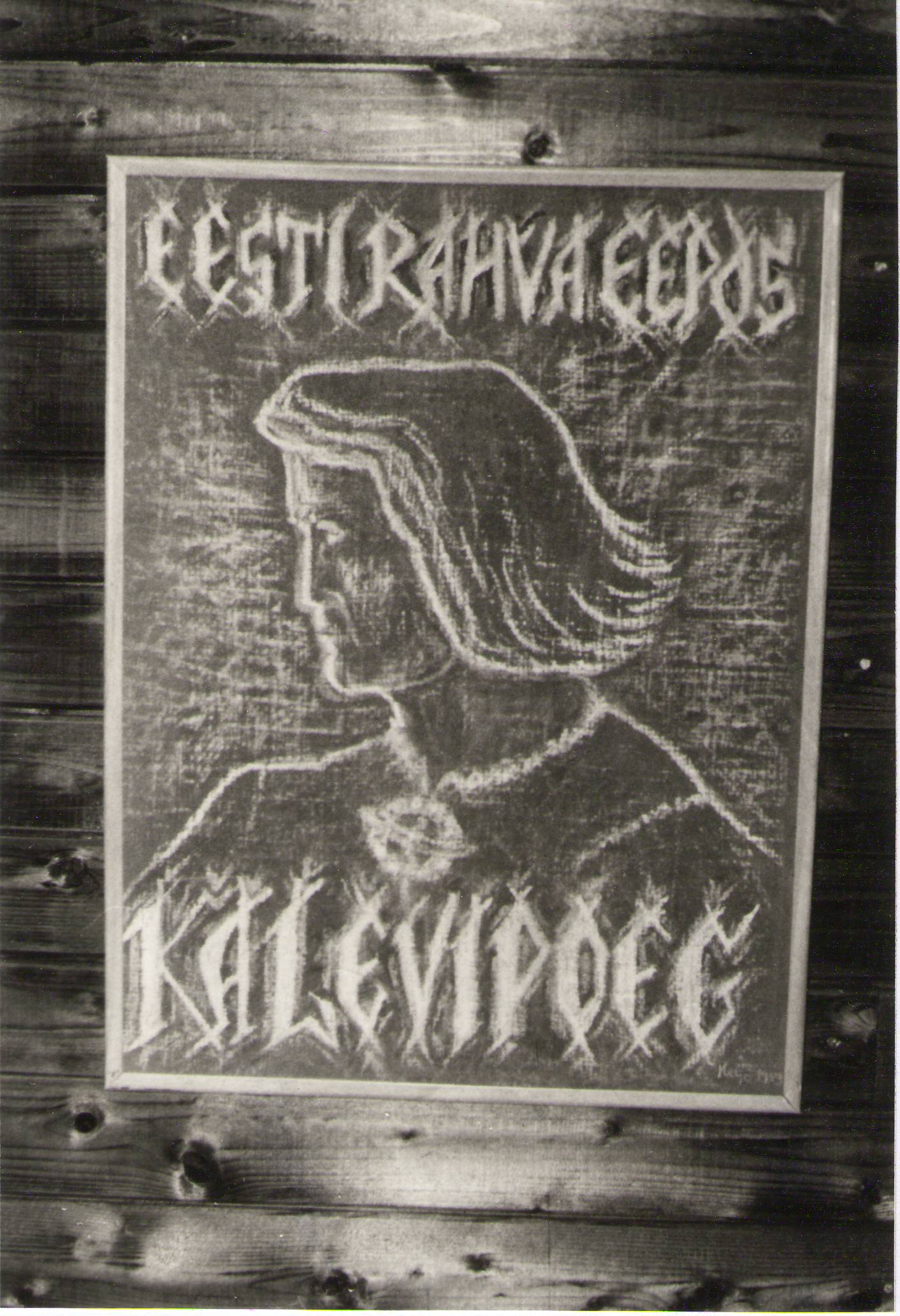 Foto. Heljo Vanamõisa pastelltehnikas töö KALEVIPOJA portree. Võru, 1993.