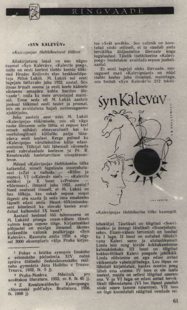 Foto. Paul Ariste artikkel SYN KALEVUV (Kalevipoja tšehhikeelne tõlge) ajakirjas Keel ja Kirjandus nr 1, 1960, lk 61.