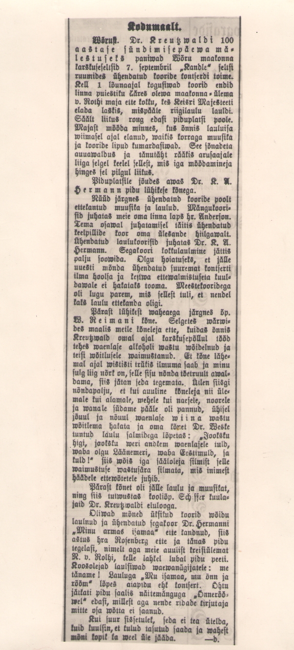 Foto. Väljalõige ajalehest POSTIMEES nr 200, 08.09.1903 (Fr. R. Kreutzwaldi 100. tähistamisest Võrus).