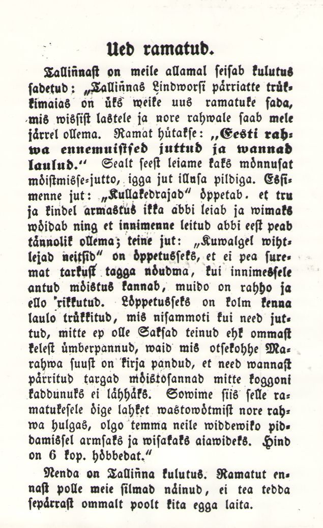 Foto. Artikkel UED RAMATUD (ajalehest Perno Postimees, 04.05.1860).