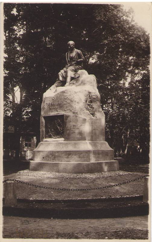 Foto. Fr. R. KREUTZWALDI MÄLESTUSSAMMAS VÕRUS.