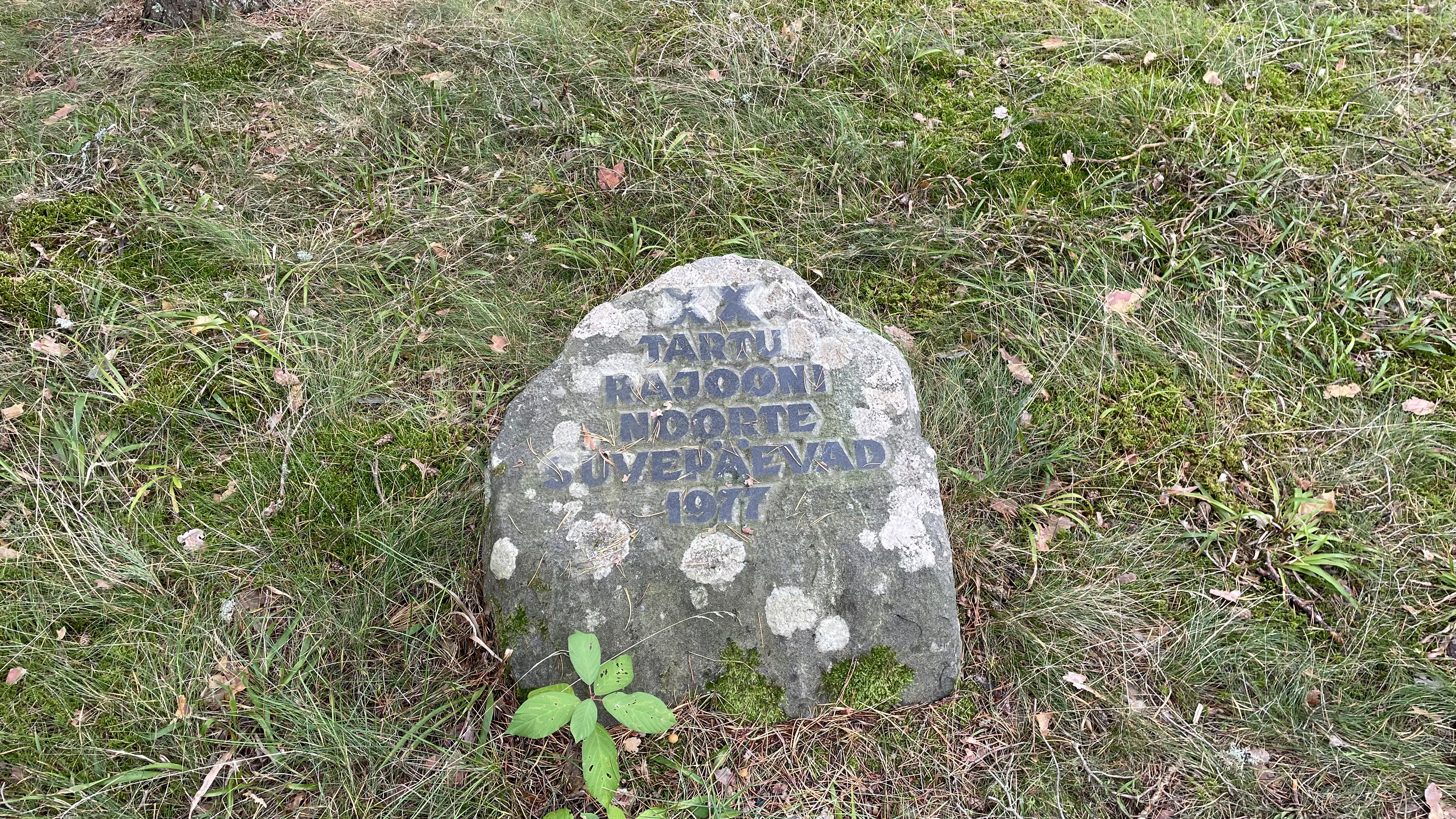 XX Tartu rajooni noorte suvepäevad 1977