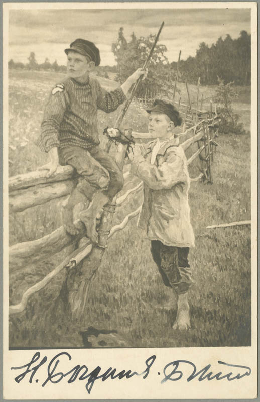 Fotorepro Nikolai Bogdanov-Belski teosest "Külapoisid"