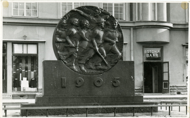 1905. aasta mälestusmärk Uuel turul