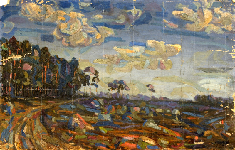 Paasvere. Vahtramäe