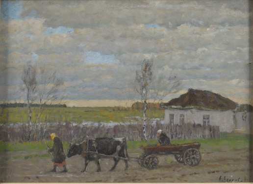 Maastik
