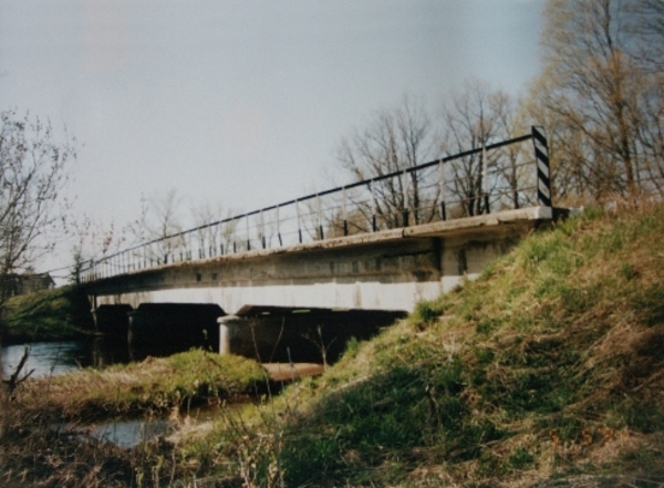 Foto Painküla sild