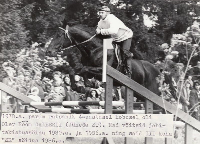 Olev Rõõm ja Galeer 1978.a. võistlustel