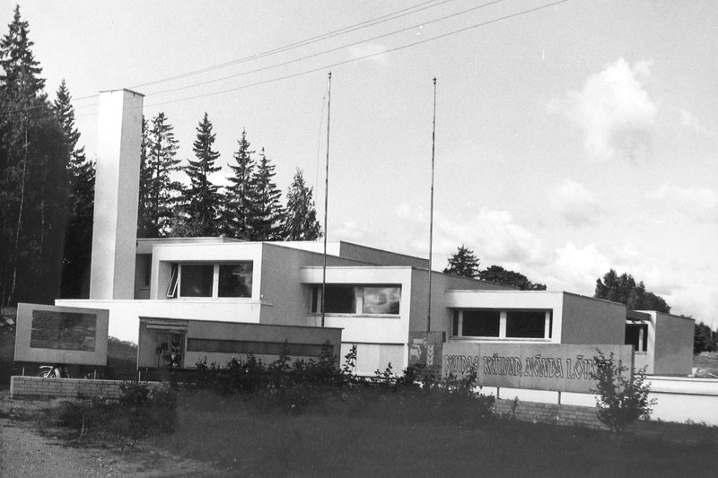 Põlva kolhoosi keskusehoone