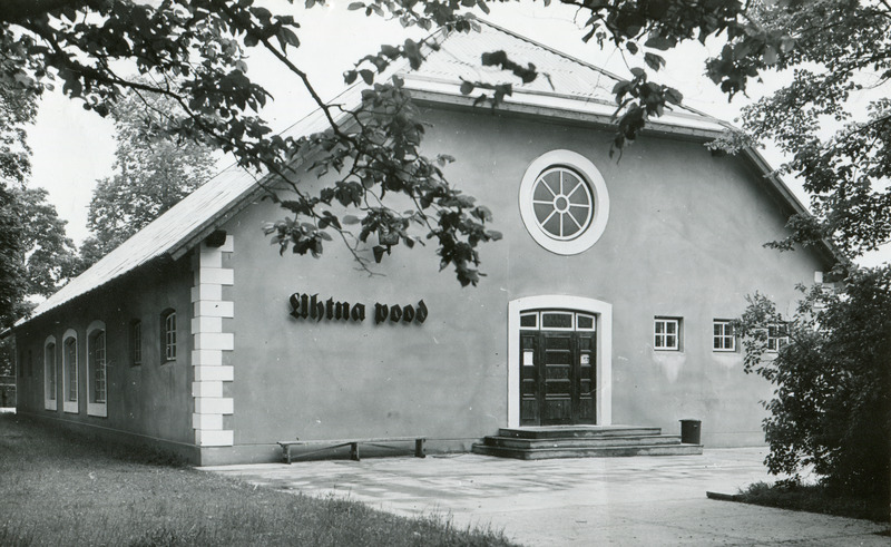 Uhtna kolhoosi keskuse pood