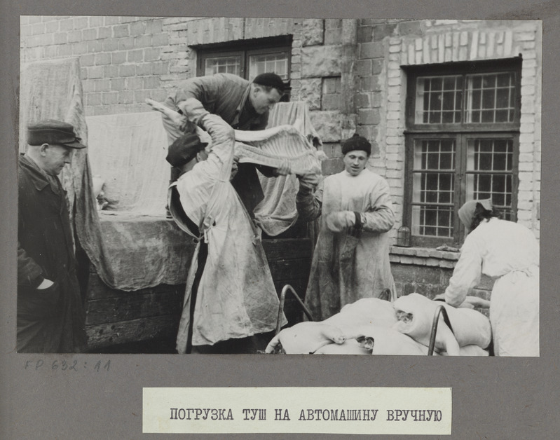 Tartu Lihakombinaat. Liha pealelaadimine lihalaost enne uuenduste sisseviimist