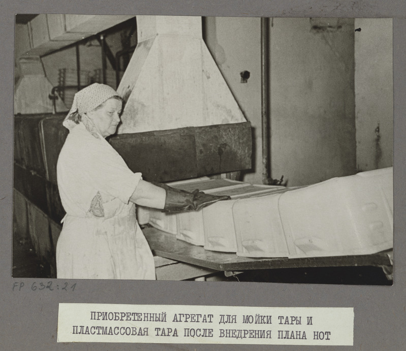 Tartu Lihakombinaat. Taara pesemine pärast TTO plaani juurutamist toimub mehhaniseeritult