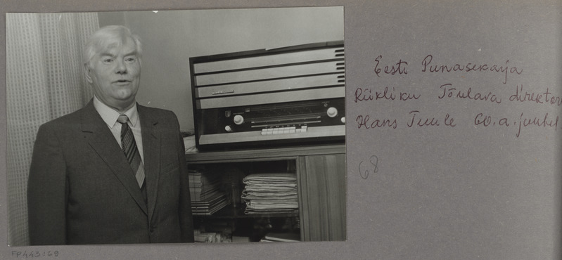 EPK Riikliku Tõulava direktori H.Tuule 60.a. sünnipäeva tähistamine