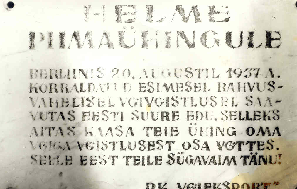 Marmorplaat Helme Piimaühingule