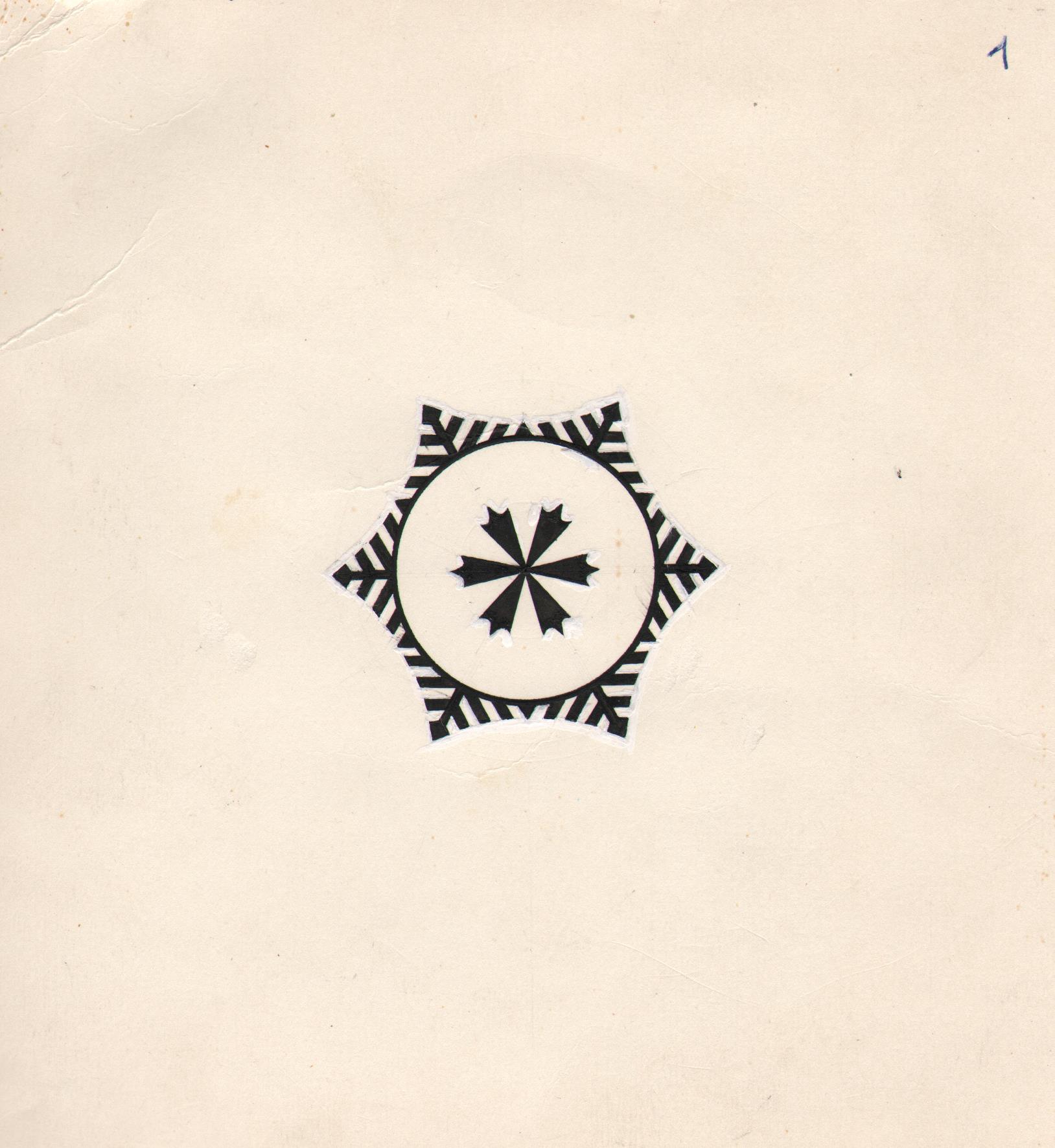 Tallinna Külmhoone nr. 1 logo