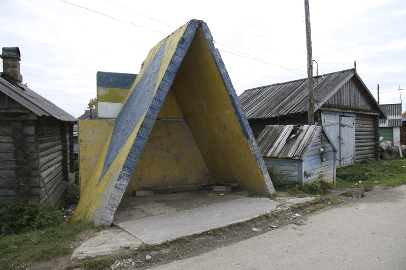 Bussipeatus Mõjoldino külas