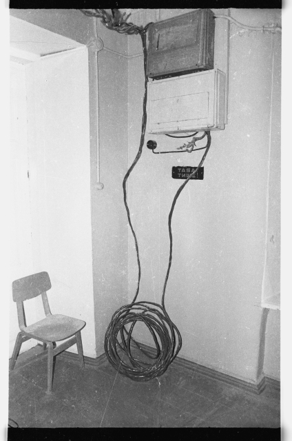 Ontika mõisa renoveerimistööd; elektrikapid