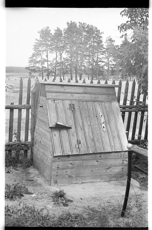 Kaev, Vergi, Lilleoru talu