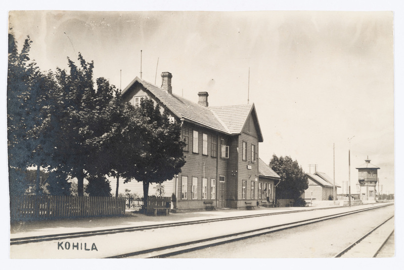 Kohila raudteejaam veetorniga