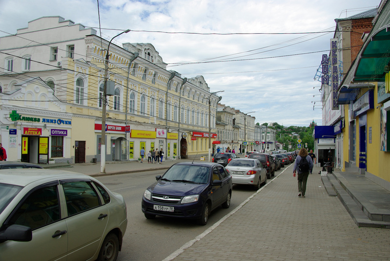 Sarapul. Raskolnikovi tänav, kesklinn