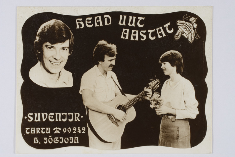"Head uut aastat" - ansambel Suveniir