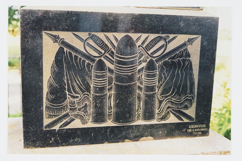 Vabadussõja mälestussamba lisatahvel Ilumäel Haljala vallas