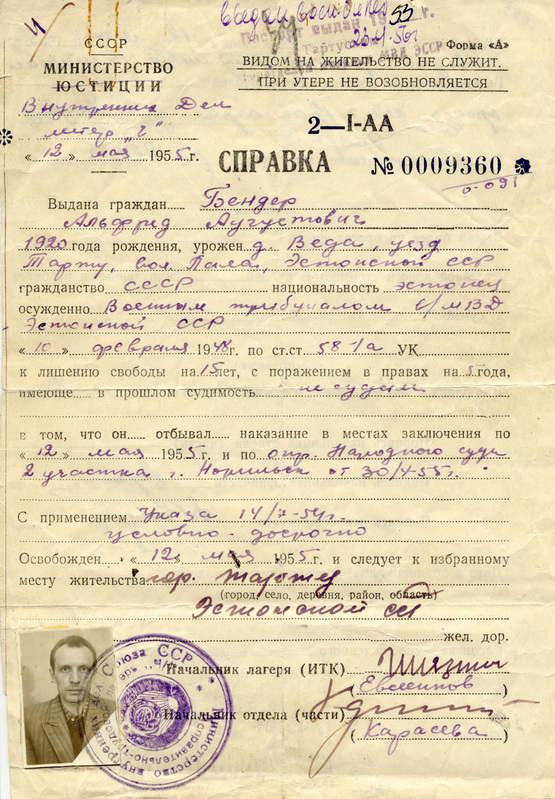 NSVL Siseasjadeministeeriumi tõend (spravka) (fotoga) Alfred Bender'i  vabastamise kohta Norilski sunnitöölaagrist.  
1955.a.