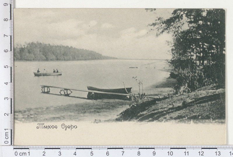 Tihoje ozjero (järv)