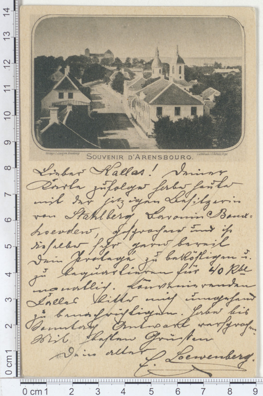 Kuressaare. Lossi tänav Püha Nikolai kirikuga