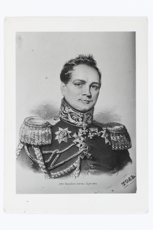 Toll, Karl Wilh. krahv - Aruküla ms. (Koeru khk) om, Unejon´i lossi majoraathr. jalaväe kindral jm. 1777 - 1842 (litog.)