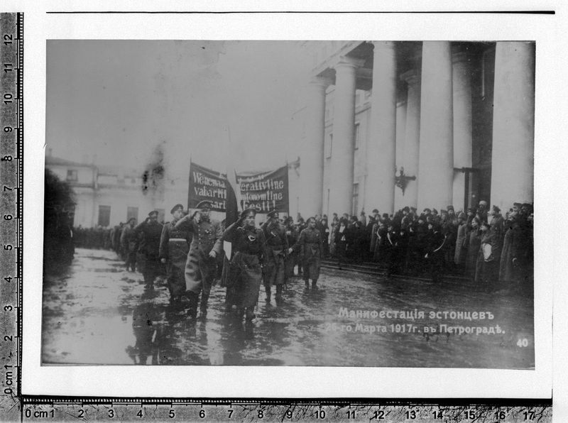Eestlaste manifestatsioon Petrogradis, 26. III 1917