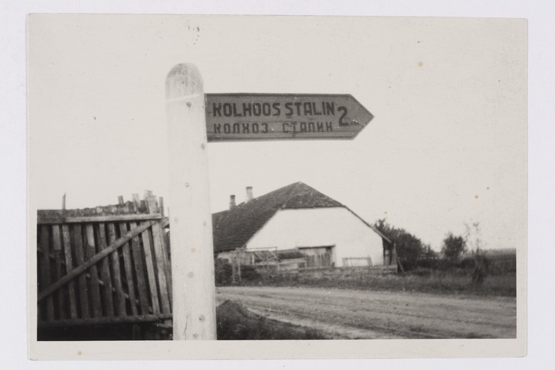 Kurista kõrtsihoone, kolhoosi keskus, Laiuse khk