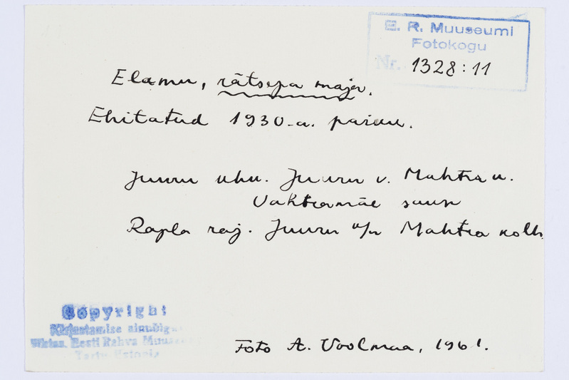 Elamu, "rätsepa maja" (eh. u. 1930). Vahtramäe saun, Mahtra k, Juuru khk