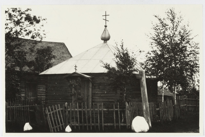 Tsässon, 1940. Ust-Žerdjanka k, Kose v, Narvataguse