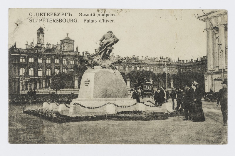 Peterburi. Talvepalee
