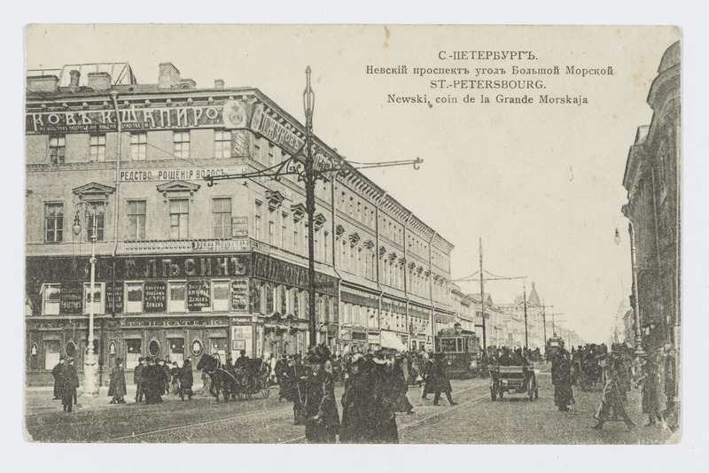 Peterburg, Nevski prospekt Suure-Mere nurgal
