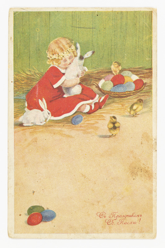 Tsaariaegne lihavõttekaart jänest kallistava tüdrukuga ja värviliste munadega