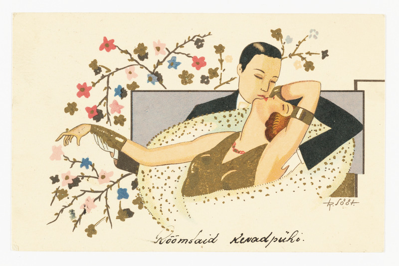 Kevadpühade kaart romantikat nautiva paariga